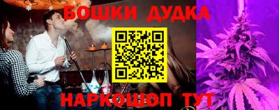 сатива Балаково