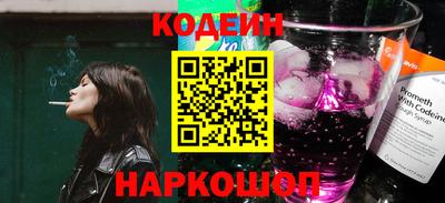 apvp Гусь-Хрустальный