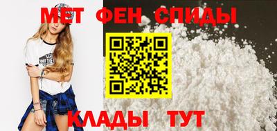 apvp Гусь-Хрустальный