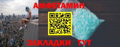 героин Гусиноозёрск