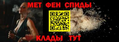 героин Гусиноозёрск
