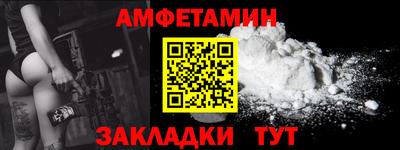 кристаллы Гусев