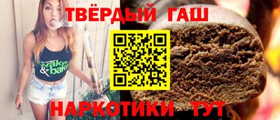 хмурый Балашиха