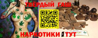 трава Балахна