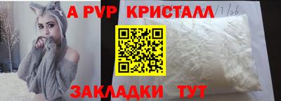 героин Гусиноозёрск