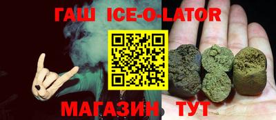 apvp Гусь-Хрустальный