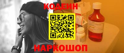 героин Гусиноозёрск