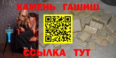 хмурый Балашиха