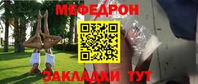 героин Гусиноозёрск