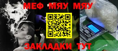 хмурый Балашиха