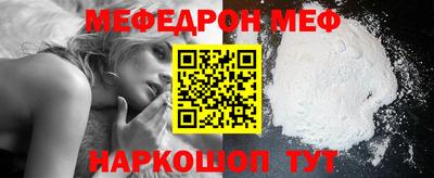 сатива Балаково