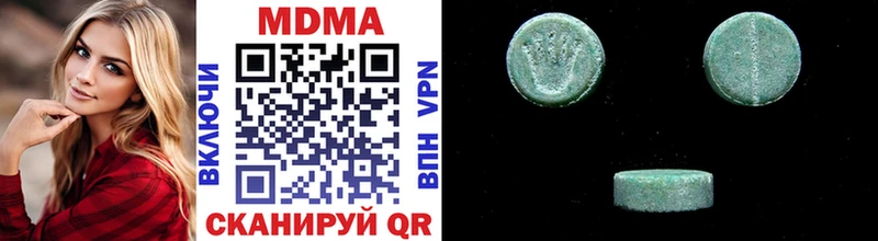 shop какой сайт  Рыбинск  МДМА кристаллы 