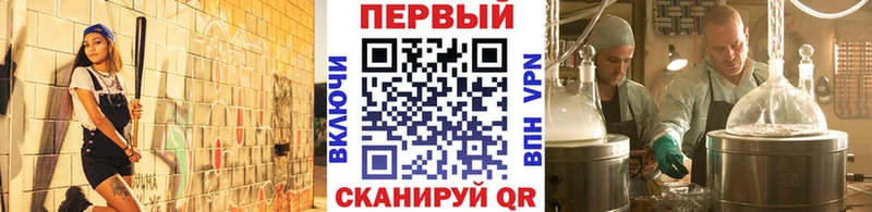 Первитин витя Рыбинск